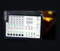 Great Sound PMIXER-300