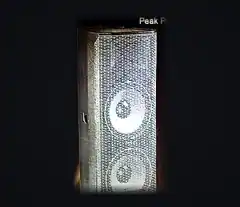 Great Sound SPK-2R2125
